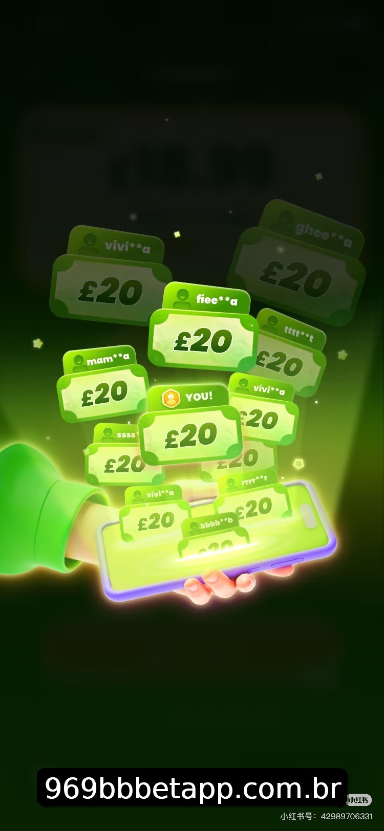 Interface do App 969b